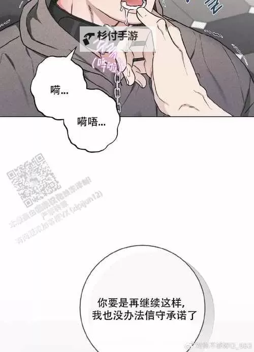 探索精彩世界:寄宿日记日韩漫画网推荐与精彩内容介绍图2