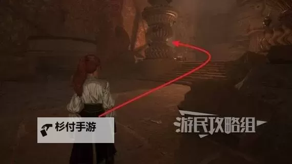 《光与影33号远征队》大地图宅邸位置一览 大地图宅邸在哪图1