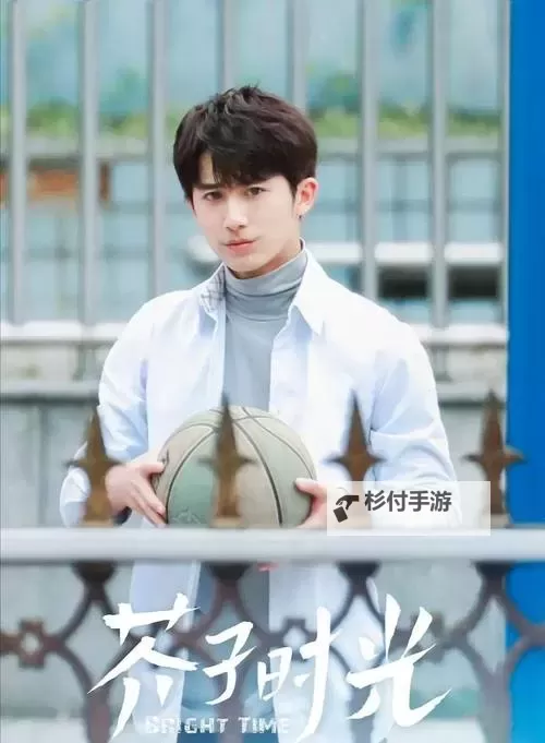 总裁夫人十八岁：青春的蜕变与爱情的启航图2