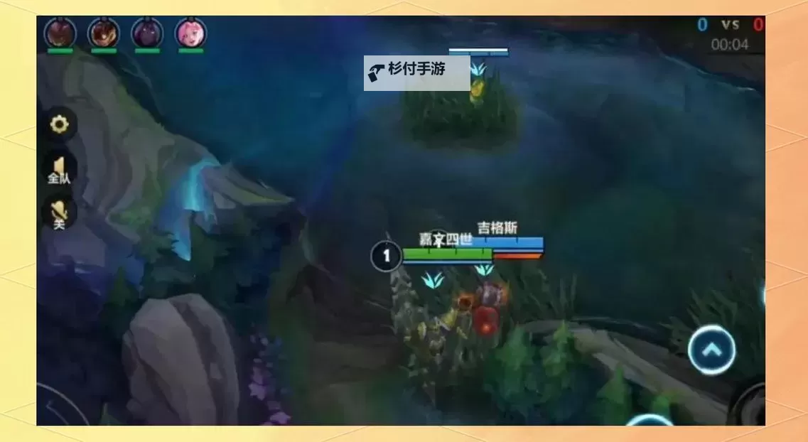 掌握技巧:LOL皇子连招全攻略解析图1