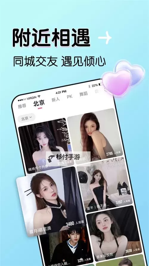 最新推荐:最近的中文字幕2019国语高清完整版解析图1