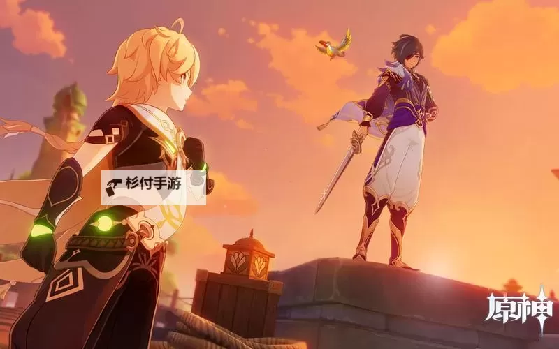 《原神》3.8凯亚邀约事件全结局达成攻略 凯亚邀约事件结局CG分享图1