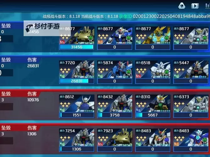 三国归来挂机软件&双开软件推荐  轻松搞定三国归来双开和挂机图1