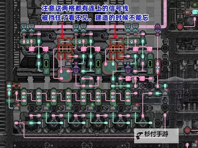 《缺氧》变压器使用图文教程 缺氧变压器怎么用图1