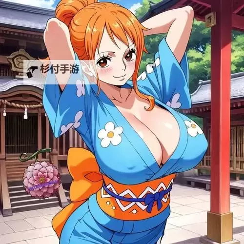 探索精彩世界:娜美漫画推荐与欣赏指南图1
