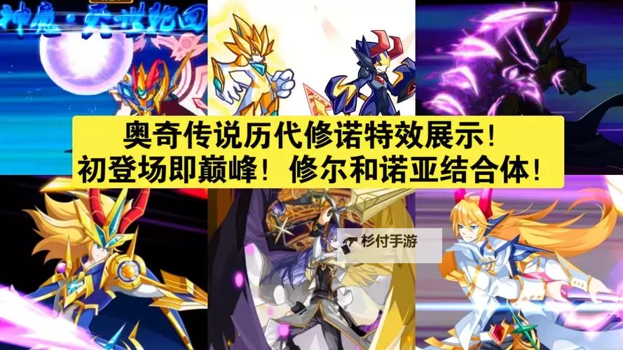 探秘奇幻世界:精灵卡修斯的传说与奥秘图1