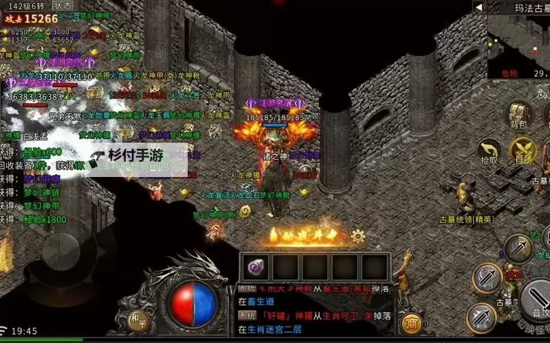 暗世天歌电脑版下载 横向测评:电脑玩暗世天歌模拟器推荐图1