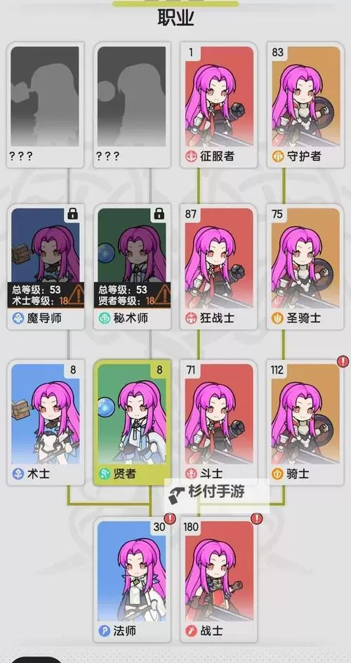 剑武电脑版 电脑玩剑武模拟器下载、安装攻略教程图1