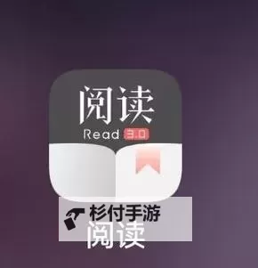 新天堂中文在线：畅享海量精彩小说的阅读盛宴图1