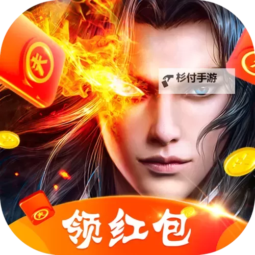 完美红颜怎么双开  完美红颜双开挂机软件推荐图1