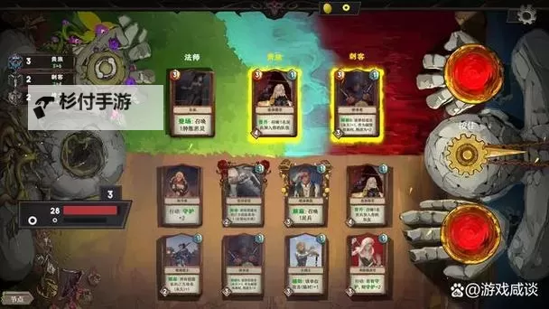 十大电脑卡牌构筑游戏推荐 十大电脑卡牌构筑游戏有哪些图1