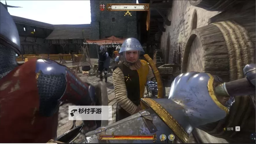 《天国拯救2》维德拉克强盗地图宝藏位置 强盗地图宝藏在哪图1