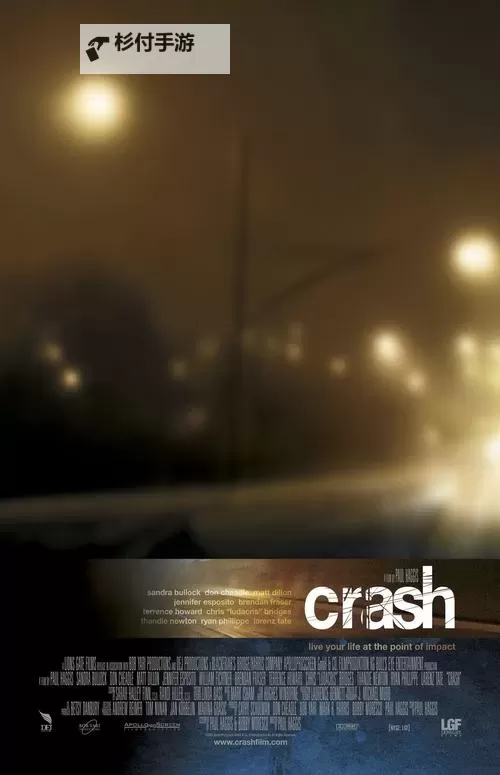 在车里缓慢而有力的撞着:暗夜中的激情碰撞图1