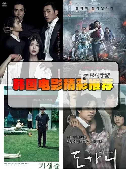 韩日成人在线:探索两国文化中的独特魅力图1