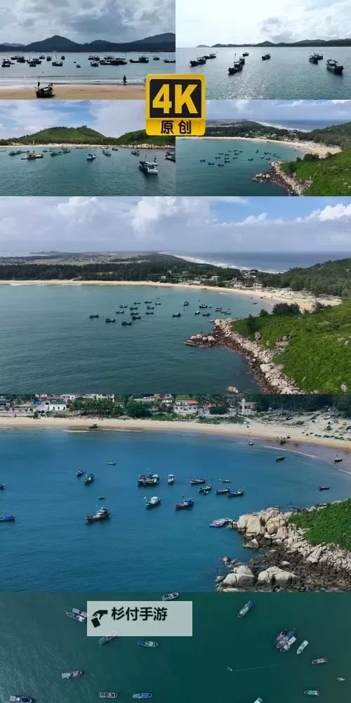 免费在线观看海角视频免费看,尽享高清视觉盛宴图1