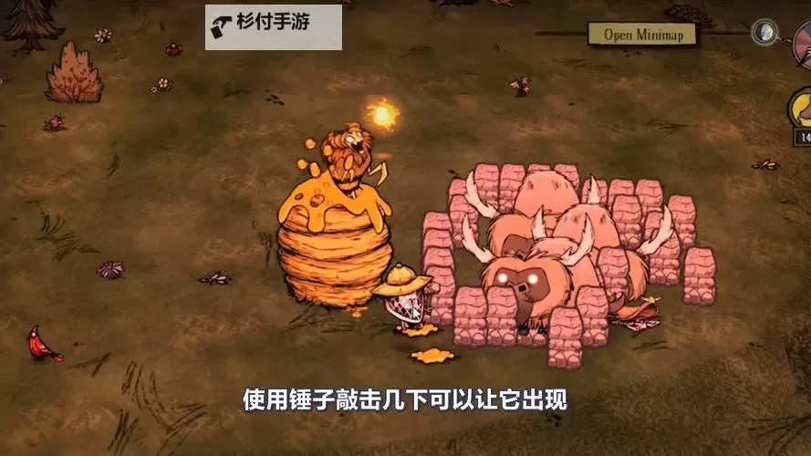 《饥荒》蜜蜂养殖图文教程 蜜蜂怎么养图1