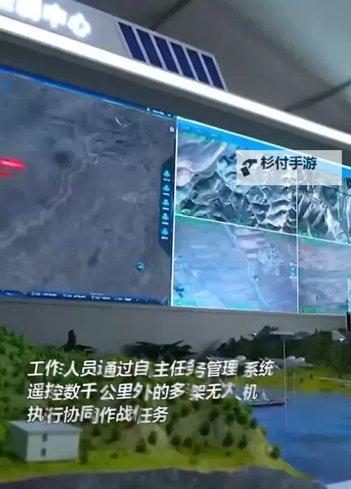 探索中国Windows野外mgdrcc:野外作业中的高效解决方案图1