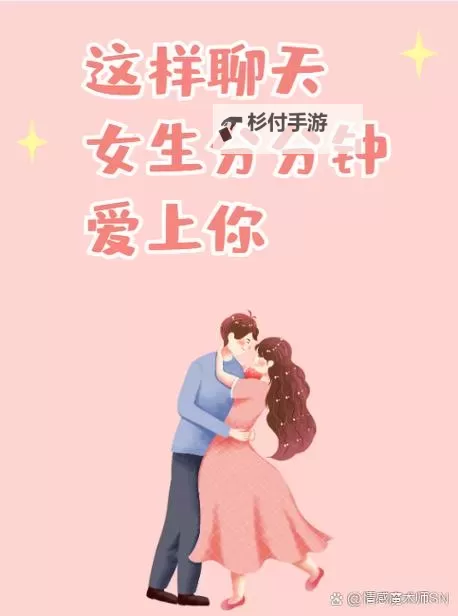 只想和你睡1v 1h月半喵全文阅读：甜宠热推，精彩不断图1