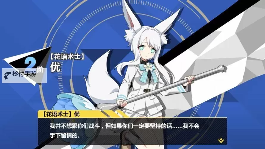 有没有心灵战争双开软件推荐 深度解答如何双开心灵战争图1