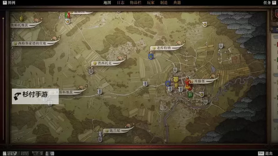 《天国拯救2》新手快速入门攻略 新手怎么赚钱图1