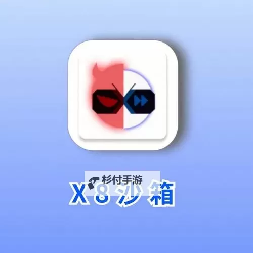 怪兽岛2双开挂机软件推荐 怎么双开怪兽岛2详细图文教程图1