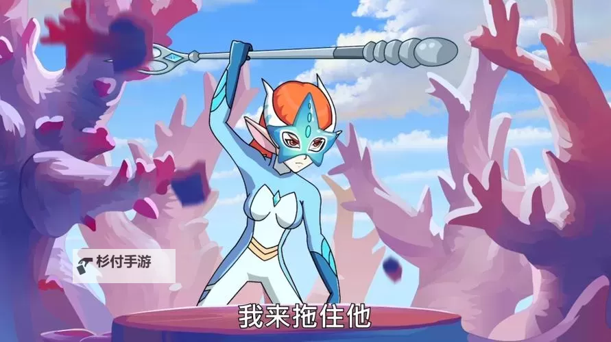 探索奇幻世界:赛尔号第11季裂空沧海樱花动漫全新冒险之旅图1