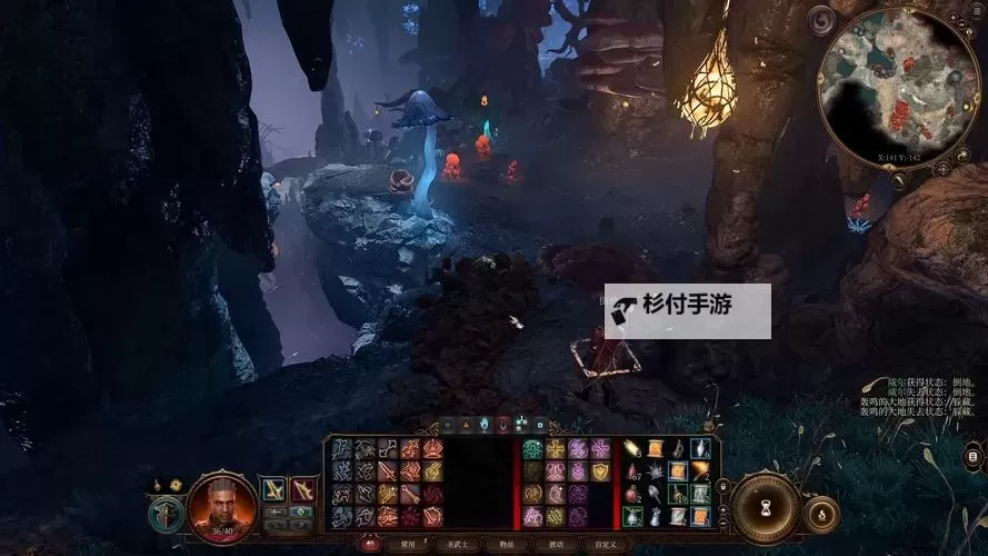 《博德之门3》暗夜之矛获取教程图1