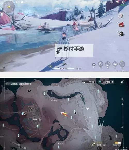 《鸣潮》1.1版本新增红名怪位置图1