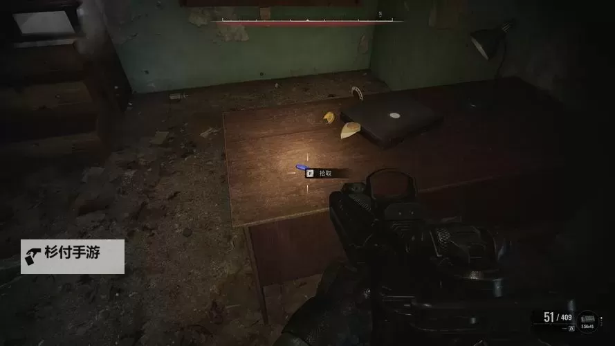 《潜行者2切尔诺贝利之心》难以察觉的储藏点位置分享 难以察觉的储藏点在哪图1