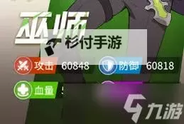 《云海之下》兑换码大全 2025最新可用《云海之下》礼包兑换码图2