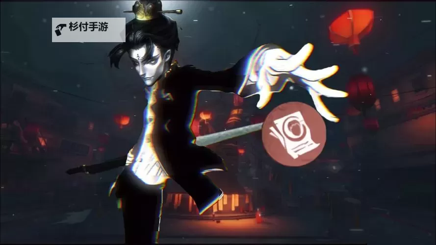 黑神话混元珍珠伞:揭开神秘传说的荣耀之伞图1