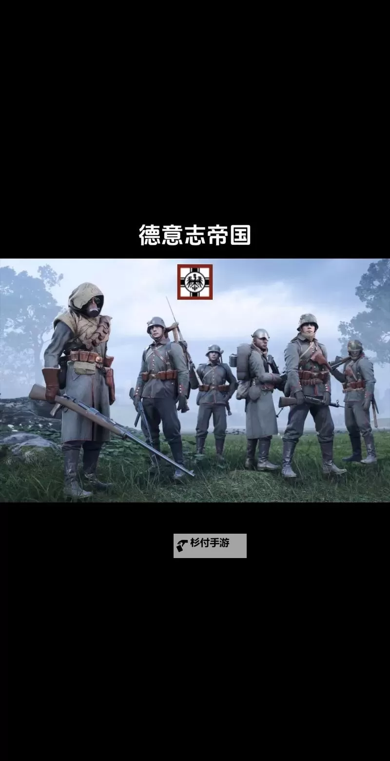 探索战地1游戏seryuin:体验震撼战场的终极指南图1