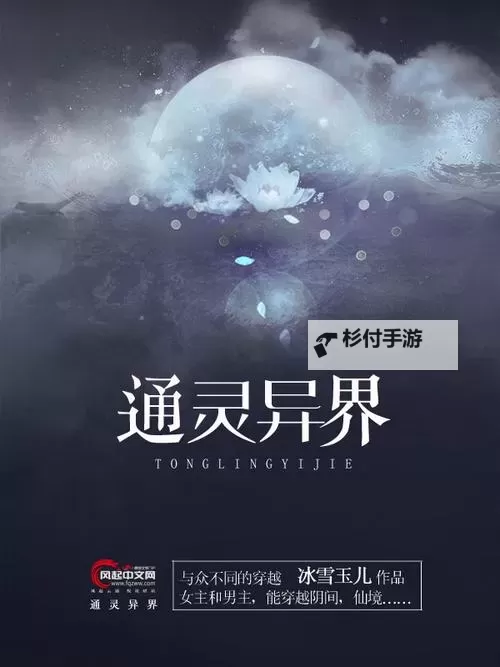 浓缩的异界精髓多少个:揭秘异界奥义的真正数量图1