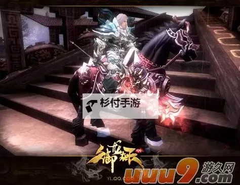 御龙在天银枪为何没人玩:背后原因解析图1