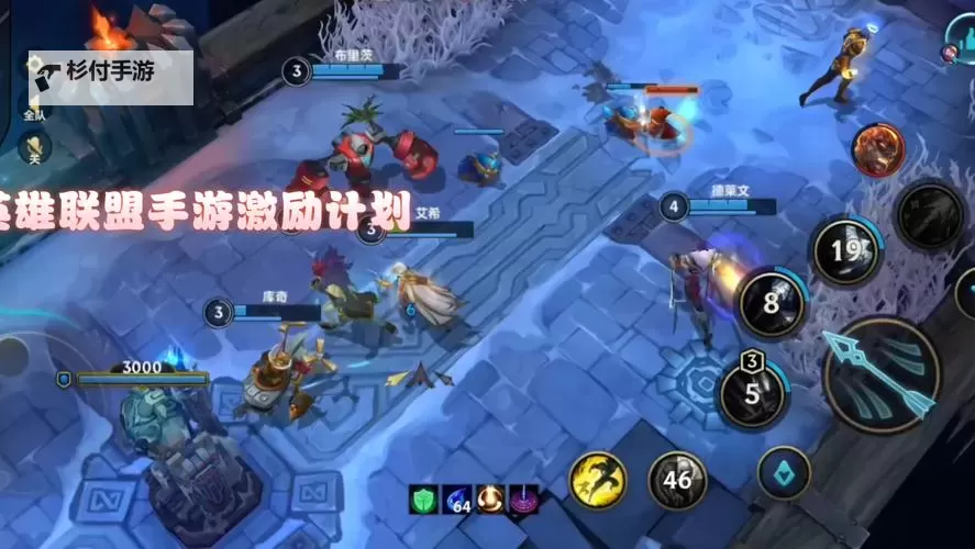 如何搭配poke流蒙多出装实现极致输出攻略图1