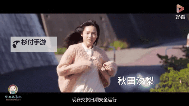 最新最全资源分享：最好最新高清中文字幕合集图1