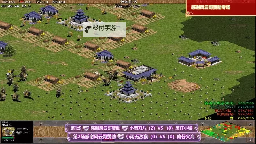 御剑情缘醉酒的老龙奇遇任务怎么过？   醉酒的老龙奇遇任务流程攻略详解图2