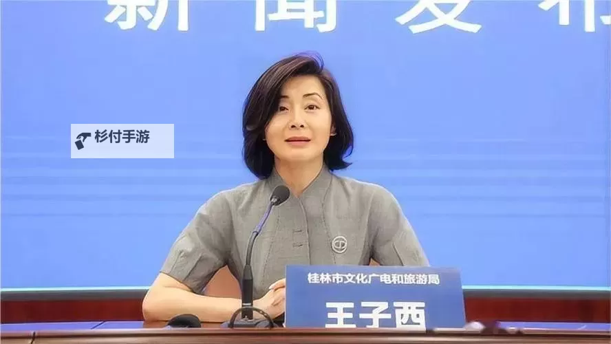 走近女局长：她的坚韧与智慧之路图1