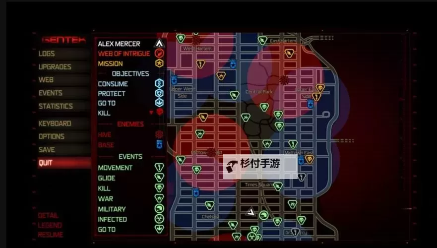 详解虐杀原形2升级加点图翻译与攻略指南图2