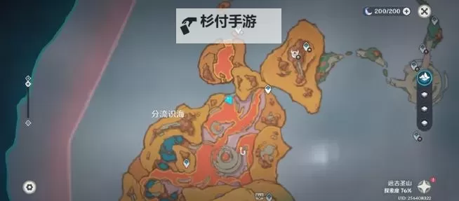 《原神》5.5新增绘想游迹通关攻略 迪希雅、温迪拖尾获取方法图1