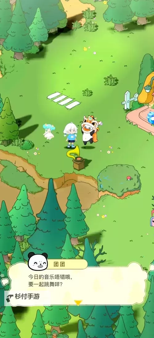 幼宠学院电脑版下载 幼宠学院模拟器哪个好？图1