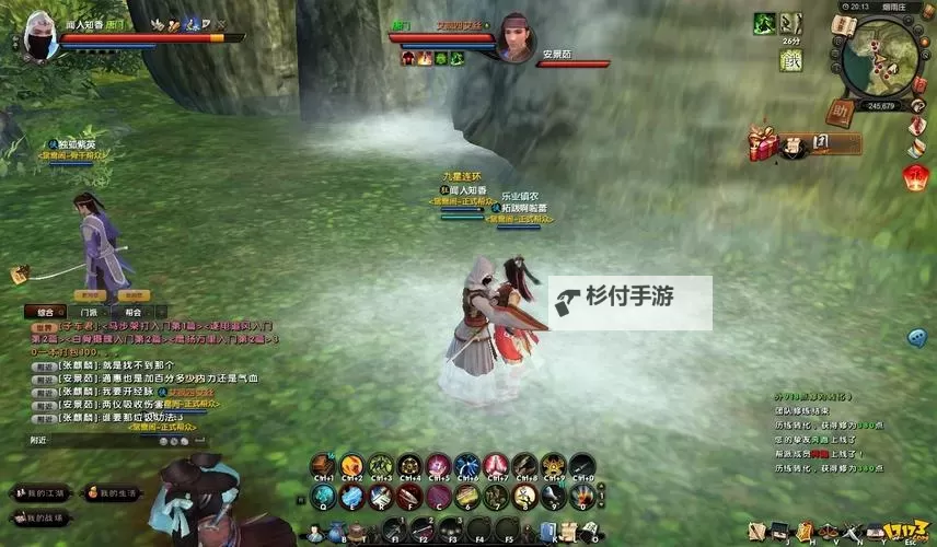 九阴真经3D客服电话:快速解决游戏相关问题的官方渠道图1