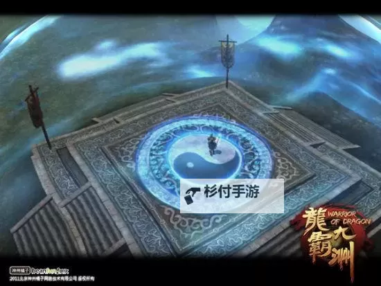 龙霸九洲电脑版下载 怎么电脑玩龙霸九洲?图1