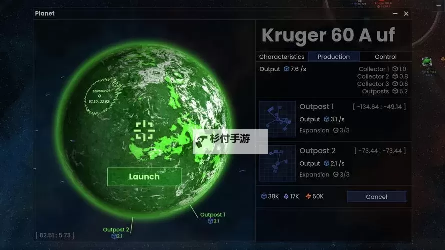 十大4X游戏盘点 有哪些好玩的4X游戏图2