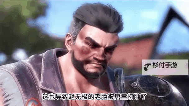 穿越斗罗拜师赵无极：开启武魂世界的新篇章图2