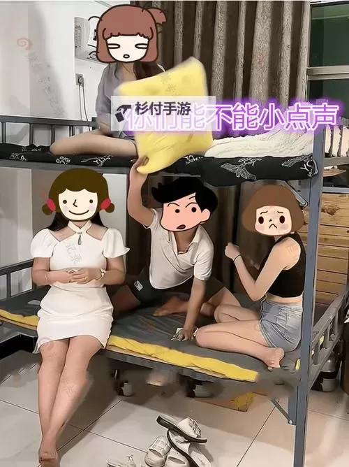 打扑克不盖被子引发剧烈运动在线观看精彩片段图1
