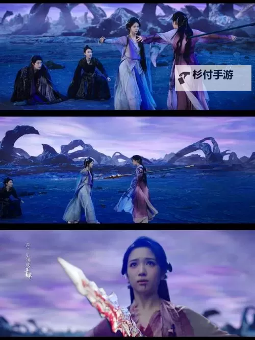 九阴真经天山要不要加入星渺阁:谜团与抉择的终极揭秘图1