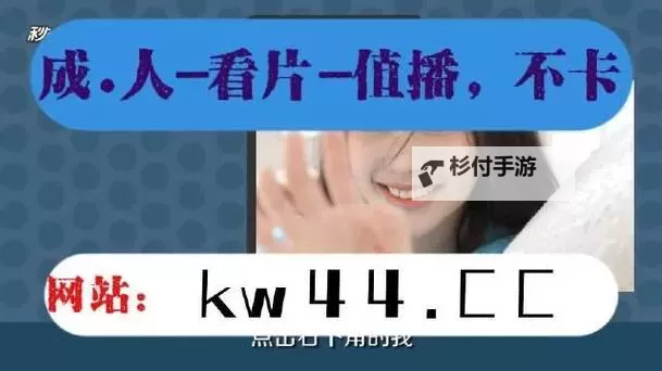 国产传媒自拍中文字幕:揭秘 latest trends and精选内容图1