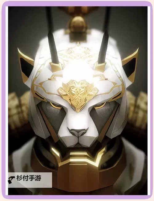 《卧龙苍天陨落》XGP免费领取白虎铠甲教程图2
