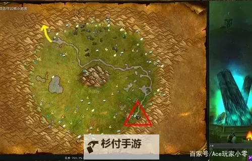 希利苏斯人形怪掉落详解与获取指南图1